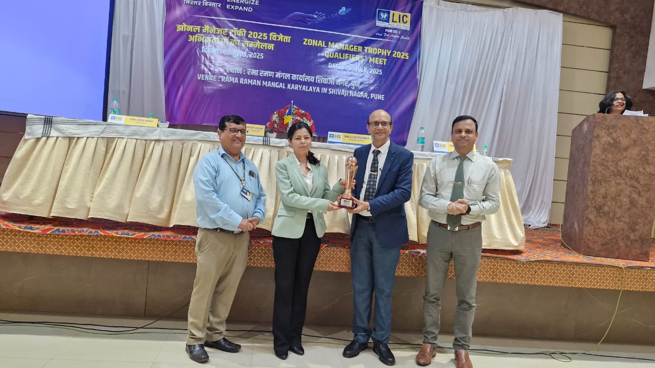 Zonal Manager Award 2025